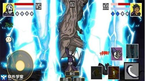 像素火影新角色爆料视频,揭秘新角色神秘面纱，独家视频首曝引热议  第2张