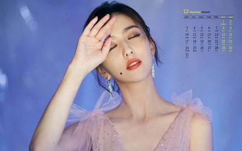 明星大爆料最新,揭秘娱乐圈不为人知的秘密与真相 第2张 明星大爆料最新,揭秘娱乐圈不为人知的秘密与真相 第2张