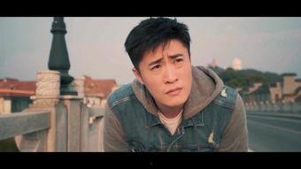 愿在线观看  第3张