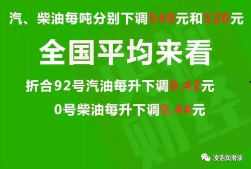 晋城热点爆料最新消息,揭秘重大事件背后的真相！  第3张
