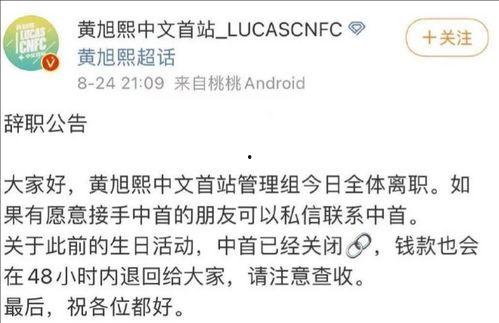 nct最新爆料,神秘成员身份大公开,粉丝期待不已 第3张 nct最新爆料,神秘成员身份大公开,粉丝期待不已 第3张