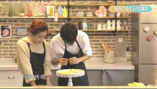 彩蛋爆料视频大全,视频大全中的隐藏惊喜盘点 第2张 彩蛋爆料视频大全,视频大全中的隐藏惊喜盘点 第2张