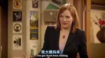 时间上的家在线观看,在线重温经典影视作品的温馨时光  第3张