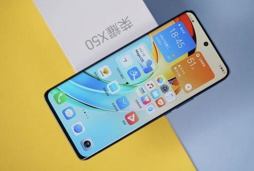 荣耀x60最新爆料,性能升级,外观颠覆,性价比再创新高! 第2张 荣耀x60最新爆料,性能升级,外观颠覆,性价比再创新高! 第2张