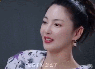 罗志祥爆料微博事件视频