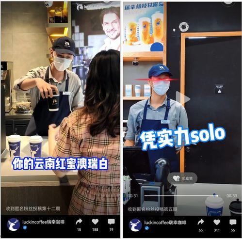 陇南都市爆料事件视频播放,视频揭露惊人真相，网友热议不断！  第3张