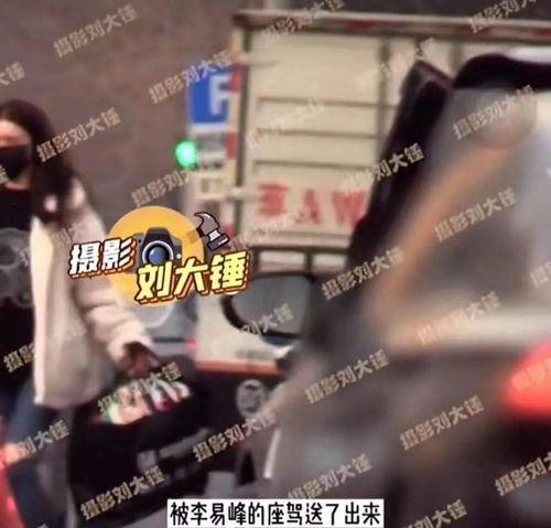 夜枫最新爆料视频大全,揭秘娱乐圈幕后真相 第2张 夜枫最新爆料视频大全,揭秘娱乐圈幕后真相 第2张