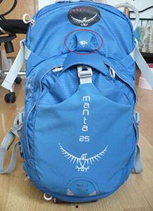 头盔背包爆料怎么做的视频,跟随视频轻松打造个性化装备