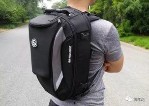 头盔背包爆料怎么做的视频,跟随视频轻松打造个性化装备  第3张