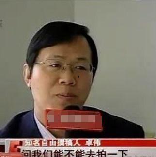 娱乐圈爆料不违法吗,娱乐圈爆料法律边界探讨  第3张