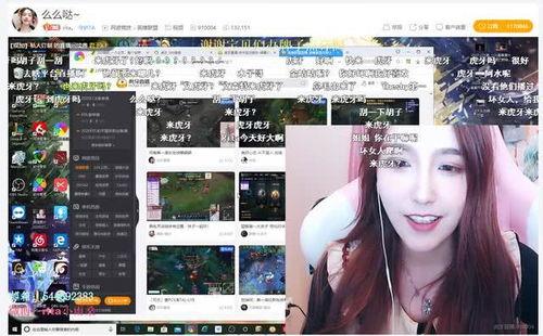 直播间最新爆料,揭秘明星幕后故事  第3张