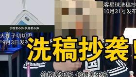 小叮当爆料开挂视频,技术流操作引网友热议 第2张 小叮当爆料开挂视频,技术流操作引网友热议 第2张