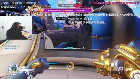 小叮当爆料开挂视频,技术流操作引网友热议 第3张 小叮当爆料开挂视频,技术流操作引网友热议 第3张