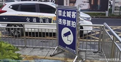 博主爆料西安机场视频,博主视频曝光！  第3张