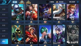 王者赛年皮肤爆料最新,年度盛宴,全新赛年皮肤大揭秘! 第2张 王者赛年皮肤爆料最新,年度盛宴,全新赛年皮肤大揭秘! 第2张