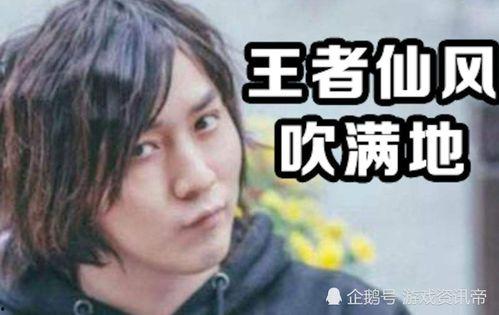 最新爆料传闻张大仙,神秘爆料揭示惊人真相 第3张 最新爆料传闻张大仙,神秘爆料揭示惊人真相 第3张