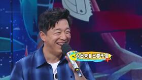 王迅爆料王宝强视频播放