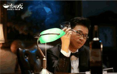 王迅爆料王宝强视频播放 第3张 王迅爆料王宝强视频播放 第3张