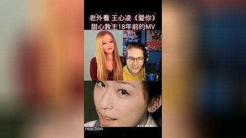 甜心教主最新爆料视频,揭秘娱乐圈不为人知的秘密 第2张 甜心教主最新爆料视频,揭秘娱乐圈不为人知的秘密 第2张