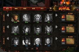 战神殿最新爆料任务,神秘任务即将开启，勇者集结，探寻未知秘境！  第3张