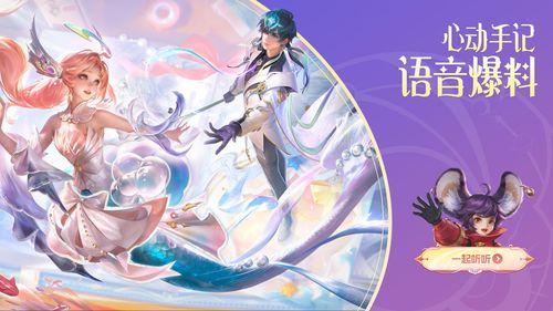 朵莉亚视频爆料,背后惊人真相曝光