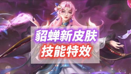 朵莉亚视频爆料,背后惊人真相曝光 第2张 朵莉亚视频爆料,背后惊人真相曝光 第2张