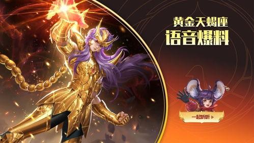 朵莉亚视频爆料,背后惊人真相曝光 第3张 朵莉亚视频爆料,背后惊人真相曝光 第3张