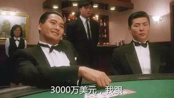 澳门三哥爆料交流视频 第3张 澳门三哥爆料交流视频 第3张