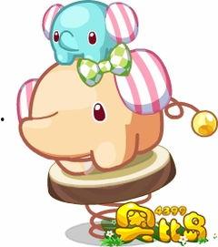 奥比岛8月抽奖爆料视频,神秘大奖等你来拿！