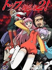 飞跃巅峰在线观看,在线观看，挑战极限的巅峰之旅