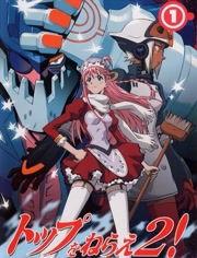 飞跃巅峰在线观看,在线观看,挑战极限的巅峰之旅 第2张 飞跃巅峰在线观看,在线观看,挑战极限的巅峰之旅 第2张