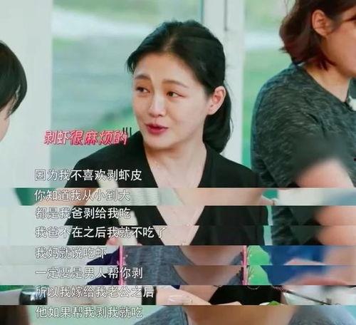 孙禾颐的最新吃瓜爆料韩国逆天