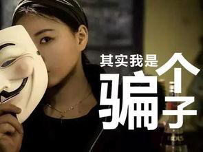 孙禾颐的最新吃瓜爆料韩国逆天 第2张 孙禾颐的最新吃瓜爆料韩国逆天 第2张