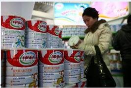 伊利最新爆料新闻,揭秘乳业巨头背后的秘密与挑战 第2张 伊利最新爆料新闻,揭秘乳业巨头背后的秘密与挑战 第2张