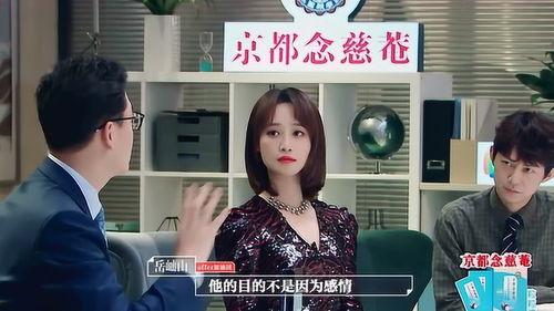 长春渣男渣女爆料视频,视频揭露道德沦丧,引发社会热议 第2张 长春渣男渣女爆料视频,视频揭露道德沦丧,引发社会热议 第2张