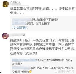 外媒爆料王者联盟视频,王者联盟幕后制作过程大曝光! 第2张 外媒爆料王者联盟视频,王者联盟幕后制作过程大曝光! 第2张