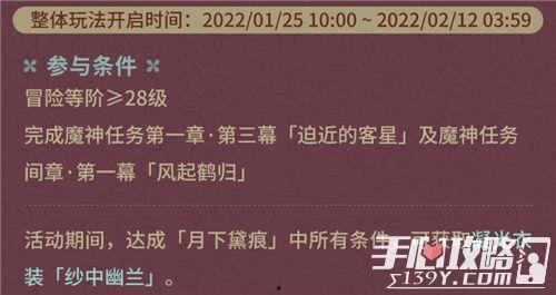 飞彩镌流年爆料视频,精彩瞬间与幕后故事大公开  第2张