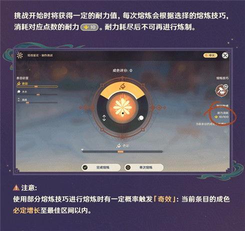 飞彩镌流年爆料视频,精彩瞬间与幕后故事大公开  第3张