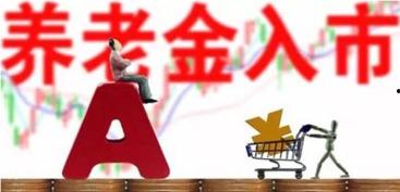 济宁百姓爆料最新消息,突发事件引发广泛关注 第3张 济宁百姓爆料最新消息,突发事件引发广泛关注 第3张