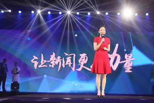 宁波电视新闻爆料 第2张 宁波电视新闻爆料 第2张