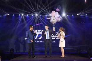 宁波电视新闻爆料 第3张 宁波电视新闻爆料 第3张