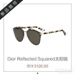 墨镜爆料博主视频大全,揭秘博主视频背后的精彩故事