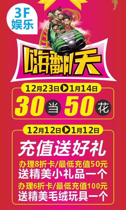 辽源新闻爆料网站官网首页,聚焦热点，传递民生声音  第3张