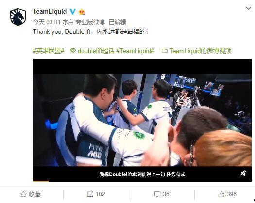 小四哥被爆料视频大全下载,揭秘网络舆论背后的真相