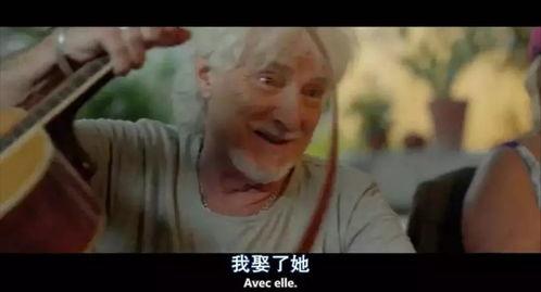 c片完整在线观看视频,揭秘激情背后的故事