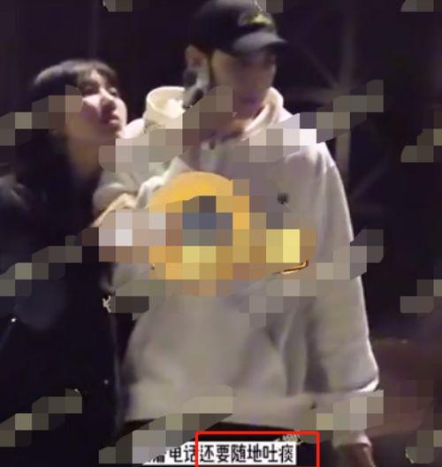 邢菲最新爆料消息视频,揭秘幕后的惊人真相! 第3张 邢菲最新爆料消息视频,揭秘幕后的惊人真相! 第3张