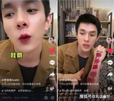 抖音吃瓜爆料视频大全,热门视频大全揭秘娱乐圈幕后真相  第3张