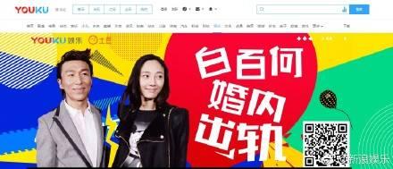 泰国初威最新爆料,揭秘娱乐圈惊人内幕 第2张 泰国初威最新爆料,揭秘娱乐圈惊人内幕 第2张