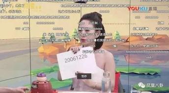 泰国初威最新爆料,揭秘娱乐圈惊人内幕 第3张 泰国初威最新爆料,揭秘娱乐圈惊人内幕 第3张