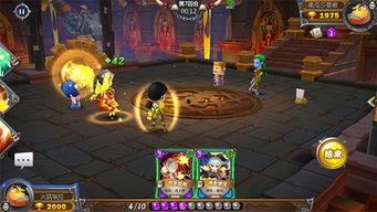 超级奶妈在线观看  第3张